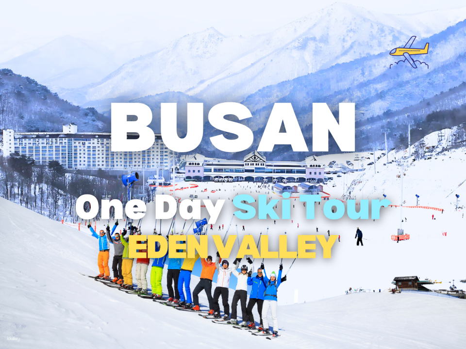 Busan to Eden Valley Ski & Snowboard One Day Tour with Lesson option | Korea - Photo 1 of 6
